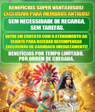 Aplicativo móvel 69t para iOS e Android